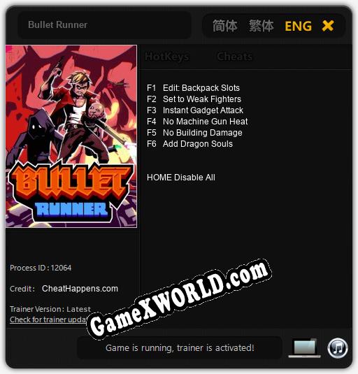 Bullet Runner: ТРЕЙНЕР И ЧИТЫ (V1.0.81)