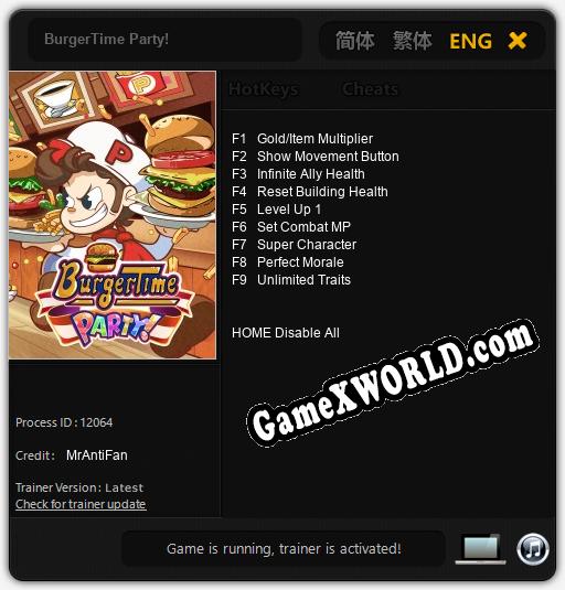 Трейнер для BurgerTime Party! [v1.0.7]