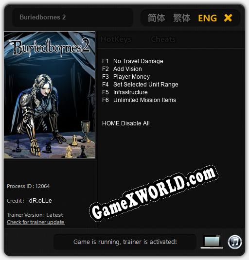 Buriedbornes 2: ТРЕЙНЕР И ЧИТЫ (V1.0.89)