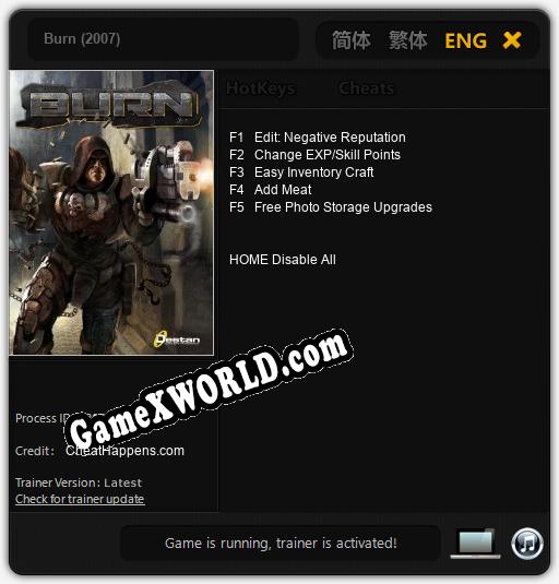 Трейнер для Burn (2007) [v1.0.5]