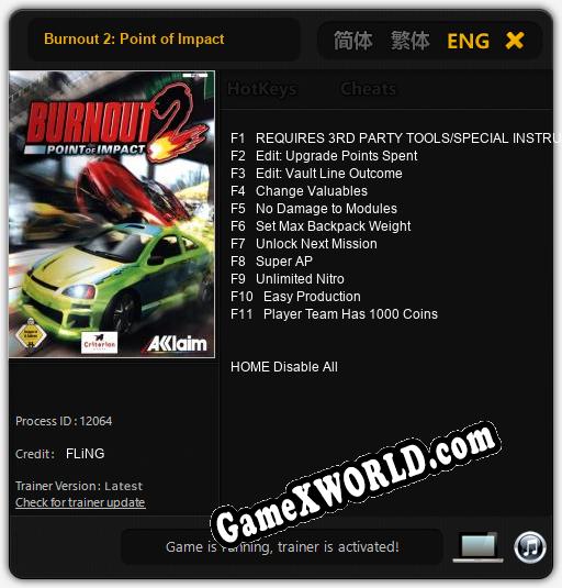 Burnout 2: Point of Impact: Читы, Трейнер +11 [FLiNG]
