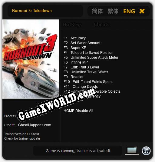 Burnout 3: Takedown: Трейнер +13 [v1.5]
