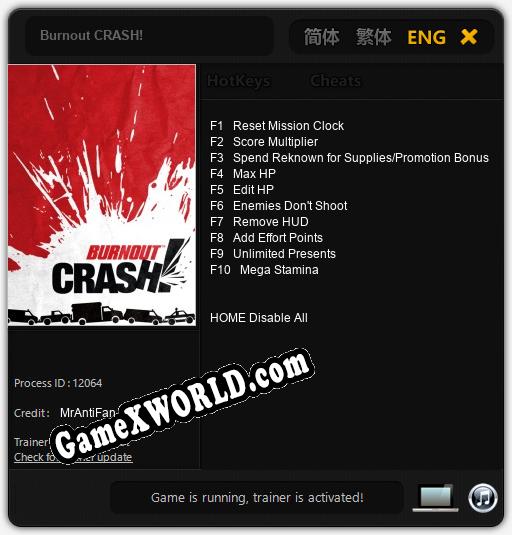 Burnout CRASH!: Читы, Трейнер +10 [MrAntiFan]