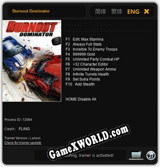Burnout Dominator: Трейнер +10 [v1.6]