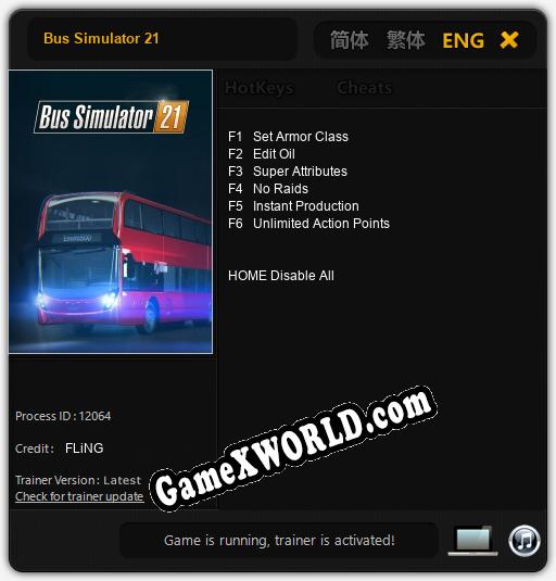 Bus Simulator 21: Трейнер +6 [v1.5]