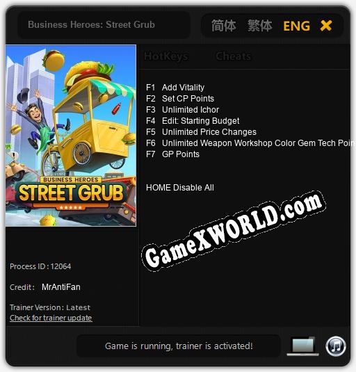 Business Heroes: Street Grub: Читы, Трейнер +11 [FLiNG]