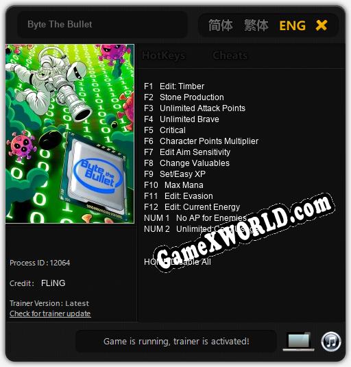 Трейнер для Byte The Bullet [v1.0.2]