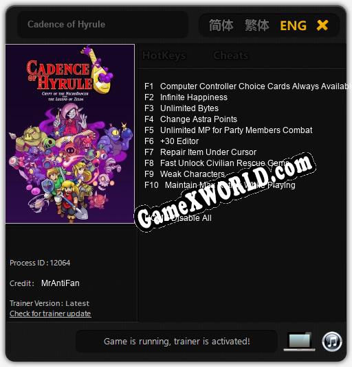 Cadence of Hyrule: Читы, Трейнер +10 [MrAntiFan]