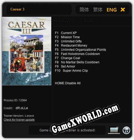 Caesar 3: Читы, Трейнер +10 [dR.oLLe]