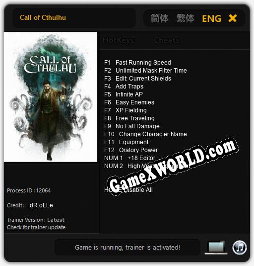 Call of Cthulhu: Трейнер +14 [v1.7]