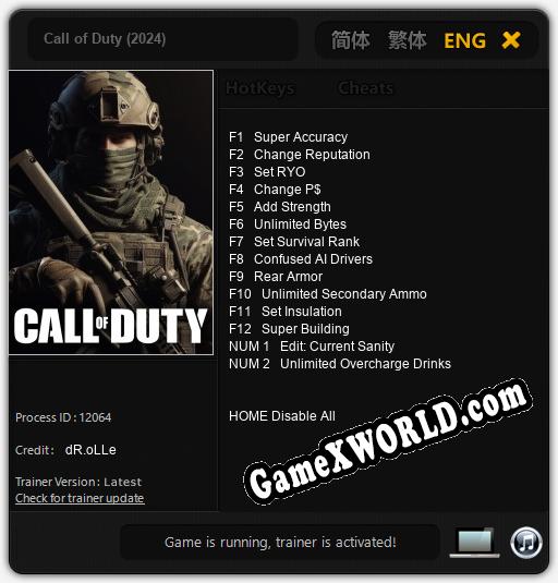 Call of Duty (2024): Трейнер +14 [v1.6]