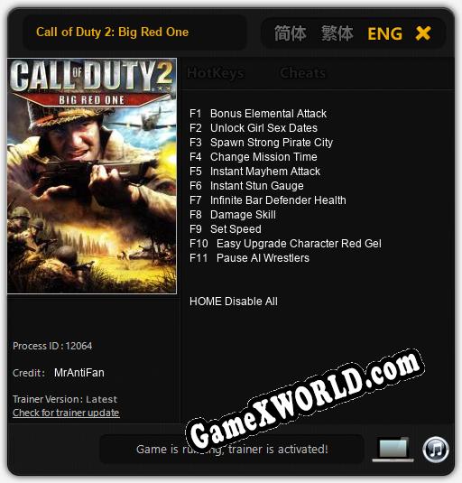 Call of Duty 2: Big Red One: ТРЕЙНЕР И ЧИТЫ (V1.0.38)