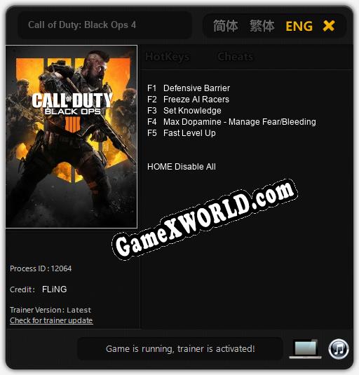 Call of Duty: Black Ops 4: Читы, Трейнер +5 [FLiNG]