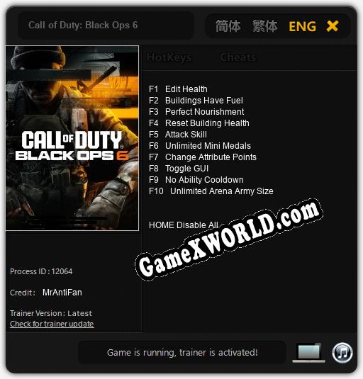 Call of Duty: Black Ops 6: Трейнер +10 [v1.7]