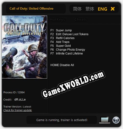Call of Duty: United Offensive: ТРЕЙНЕР И ЧИТЫ (V1.0.90)