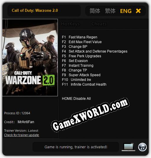 Call of Duty: Warzone 2.0: Трейнер +11 [v1.5]