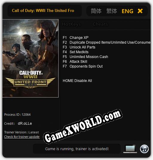 Call of Duty: WWII The United Front: ТРЕЙНЕР И ЧИТЫ (V1.0.63)