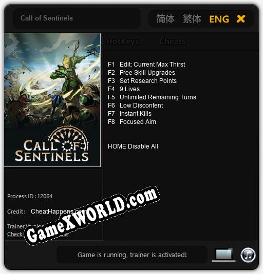 Call of Sentinels: Трейнер +8 [v1.5]