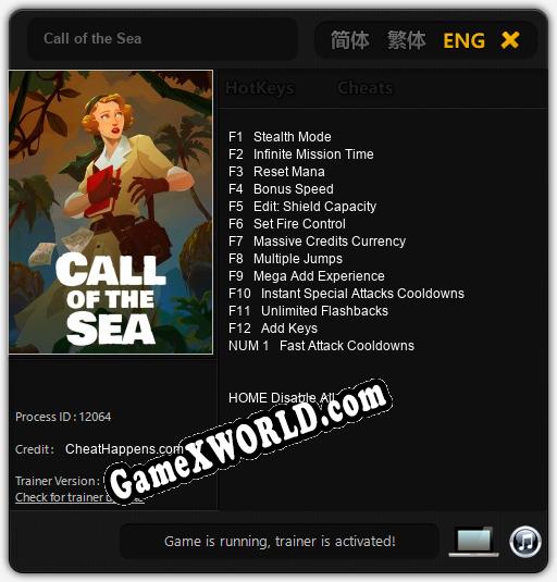Call of the Sea: ТРЕЙНЕР И ЧИТЫ (V1.0.66)