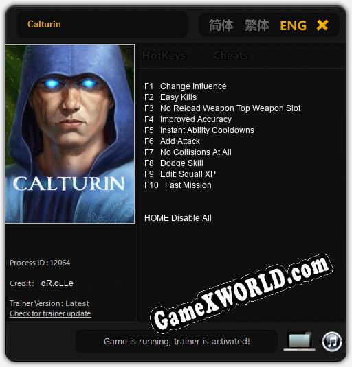 Calturin: ТРЕЙНЕР И ЧИТЫ (V1.0.97)