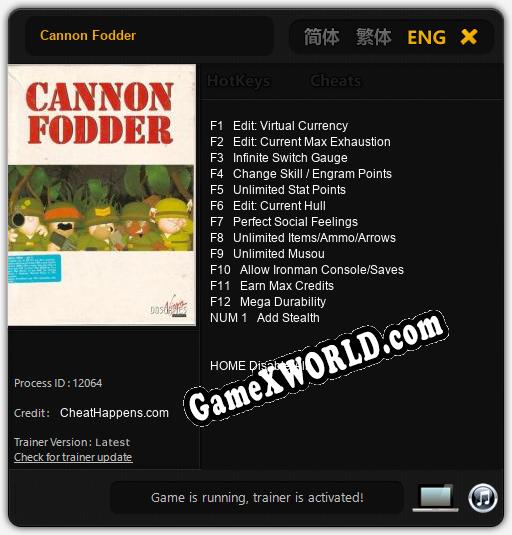Cannon Fodder: ТРЕЙНЕР И ЧИТЫ (V1.0.51)