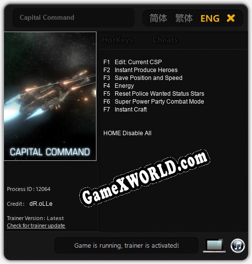 Capital Command: Читы, Трейнер +7 [dR.oLLe]