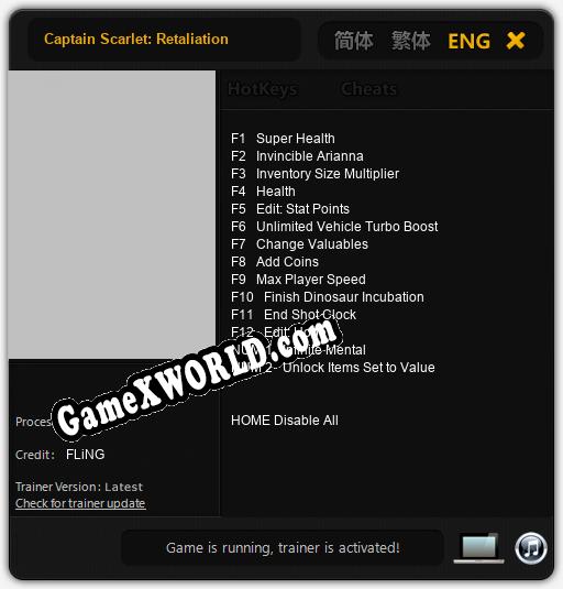 Captain Scarlet: Retaliation: ТРЕЙНЕР И ЧИТЫ (V1.0.21)