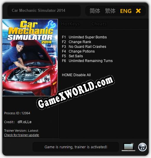 Трейнер для Car Mechanic Simulator 2014 [v1.0.7]