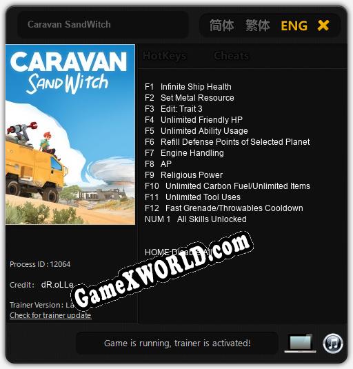 Caravan SandWitch: Читы, Трейнер +13 [dR.oLLe]