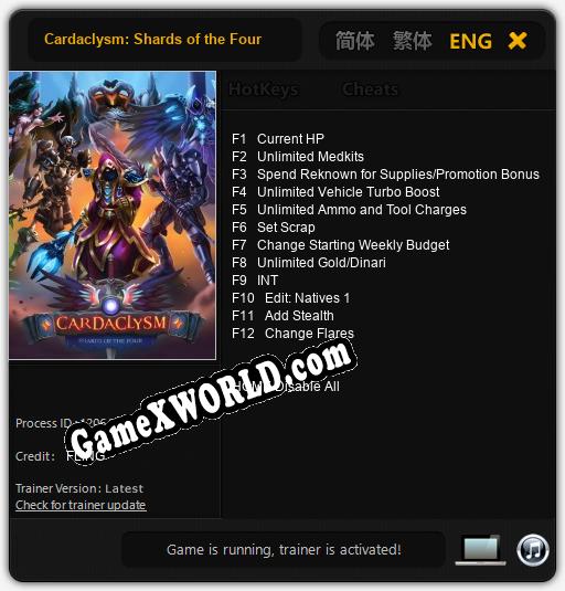 Трейнер для Cardaclysm: Shards of the Four [v1.0.4]