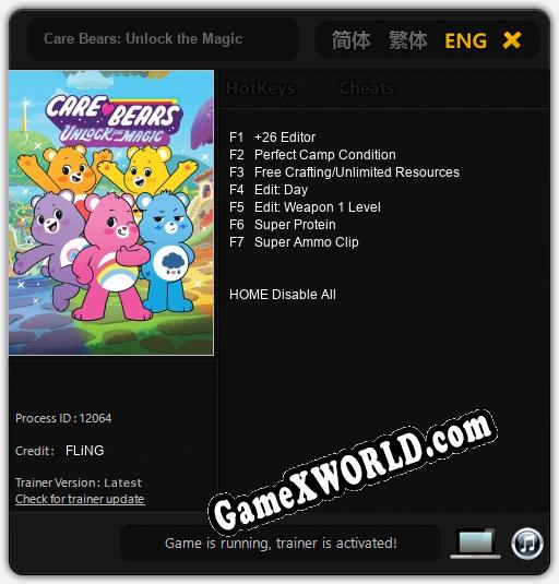 Care Bears: Unlock the Magic: ТРЕЙНЕР И ЧИТЫ (V1.0.83)