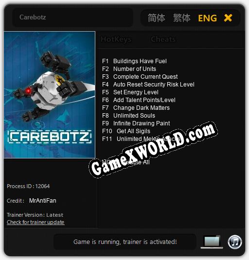 Carebotz: Трейнер +9 [v1.5]
