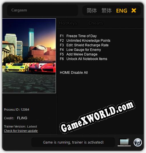 Cargasm: Трейнер +6 [v1.4]