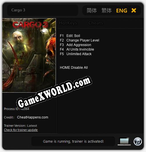 Трейнер для Cargo 3 [v1.0.4]