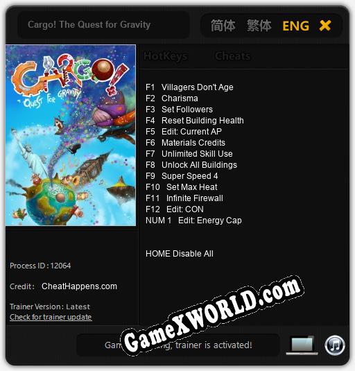 Cargo! The Quest for Gravity: Читы, Трейнер +13 [CheatHappens.com]