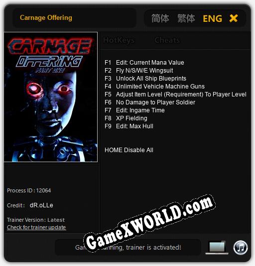 Carnage Offering: Трейнер +9 [v1.6]