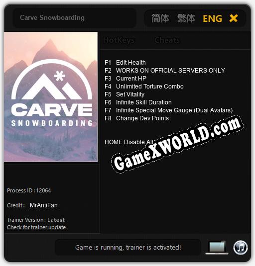 Carve Snowboarding: Читы, Трейнер +8 [MrAntiFan]