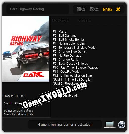CarX Highway Racing: Читы, Трейнер +14 [CheatHappens.com]