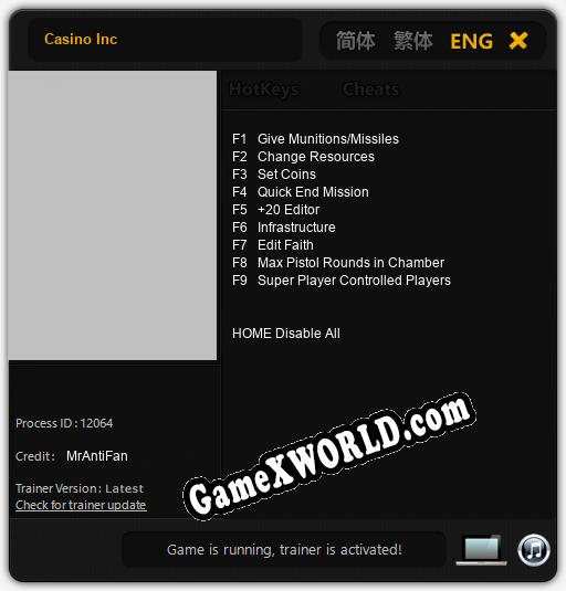 Трейнер для Casino Inc [v1.0.2]