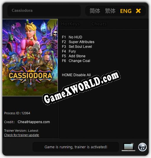 Cassiodora: Трейнер +5 [v1.9]