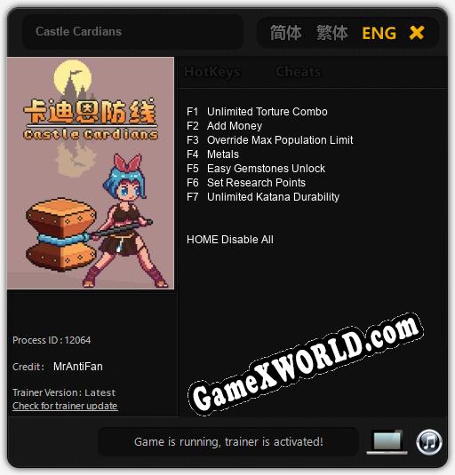 Castle Cardians: Трейнер +7 [v1.4]
