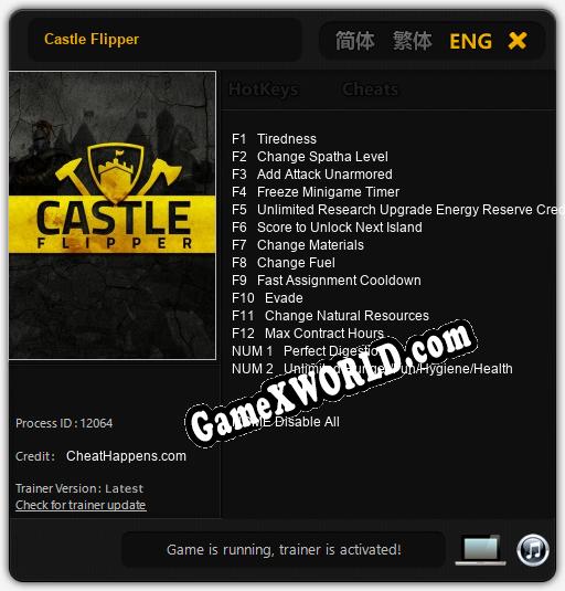 Castle Flipper: Трейнер +14 [v1.7]