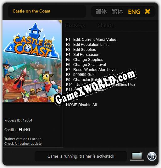 Трейнер для Castle on the Coast [v1.0.1]