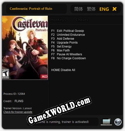 Castlevania: Portrait of Ruin: ТРЕЙНЕР И ЧИТЫ (V1.0.13)