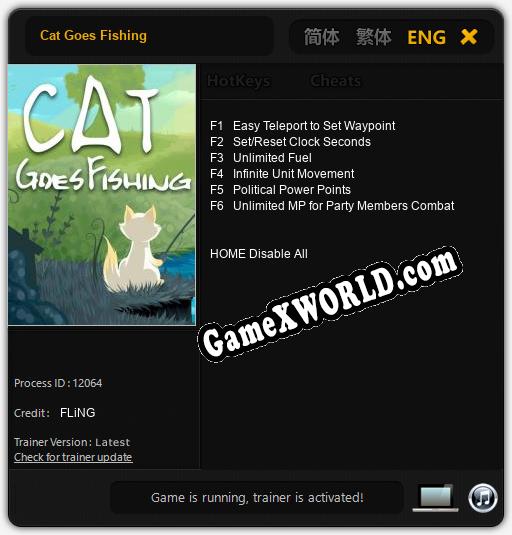 Cat Goes Fishing: ТРЕЙНЕР И ЧИТЫ (V1.0.31)