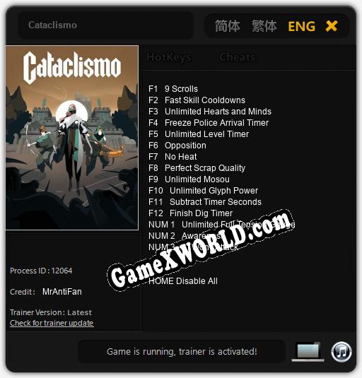 Cataclismo: ТРЕЙНЕР И ЧИТЫ (V1.0.79)