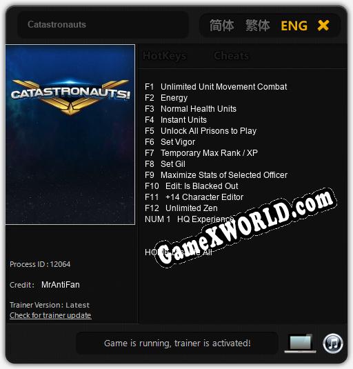 Трейнер для Catastronauts [v1.0.2]