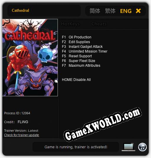 Cathedral: Читы, Трейнер +7 [FLiNG]