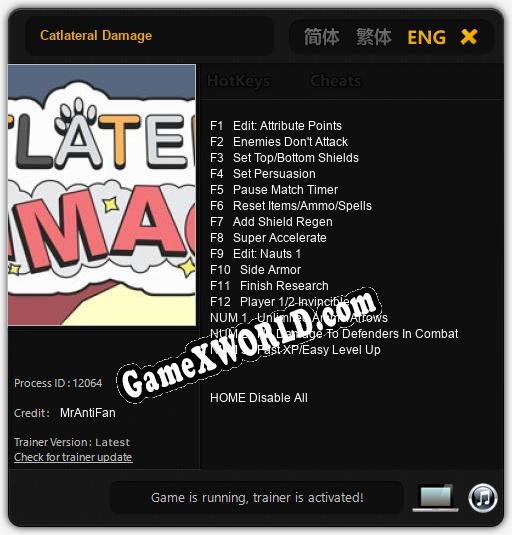 Catlateral Damage: Читы, Трейнер +15 [MrAntiFan]