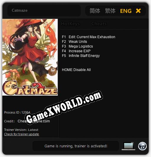 Catmaze: Трейнер +5 [v1.7]